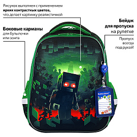 Ранец BRAUBERG FIT, 2 отделения, "Night warrior", 38х27х14 см, 272023