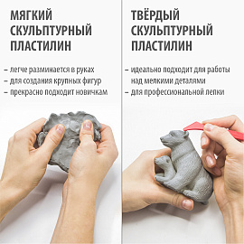 Пластилин скульптурный BRAUBERG ART CLASSIC, серый, 0,5 кг, мягкий, 106513 фото Пластилин скульптурный BRAUBERG ART CLASSIC, серый, 0,5 кг, мягкий, 106513