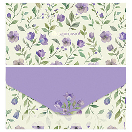 Конверт для денег MESHU "Meadow" 85*164мм, матовая ламинация, 4 дизайна