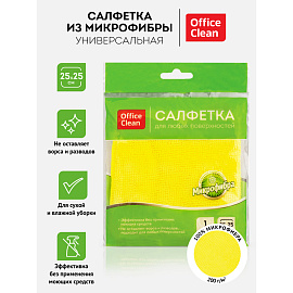 Салфетка для уборки OfficeClean, микрофибра, 25*25см, желтая фото Салфетка для уборки OfficeClean, микрофибра, 25*25см, желтая