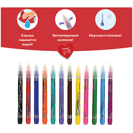 Фломастеры с кистевым пишущим узлом Luxor "Color Brush", 12цв., смываемые, картон, европодвес