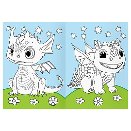 Раскраска с цв. фоном А4, 16 стр., ТРИ СОВЫ "Дракончики