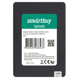 Твердотельный накопитель SSD SMARTBUY Splash 128GB, 2,5", SATA III, черный, SBSSD-128GT-MX902-25S3