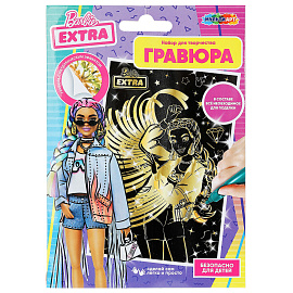 Гравюра, 10х15 см, АССОРТИ, МУЛЬТИ АРТ