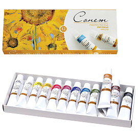 Краски масляные Невская палитра Сонет набор 12 цветов по 10 мл в тубах