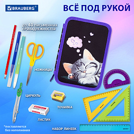 Пенал BRAUBERG, 3 отделения, полиэстер, 21х14 см, "Sleeping kitten", 273538