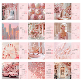 Календарь-домик, 160*105 мм BG "Навстречу мечтам", на гребне, 2026г.