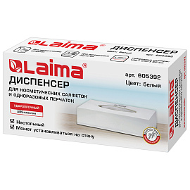 Диспенсер для косметических салфеток LAIMA CLASSIC, настольный/настенный, пластиковый, белый, 605392 фото Диспенсер для косметических салфеток LAIMA CLASSIC, настольный/настенный, пластиковый, белый, 605392