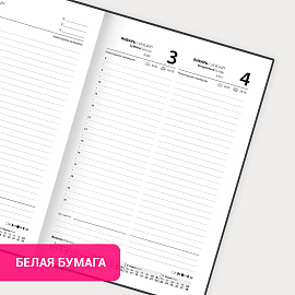 Ежедневник датированный 2026 145х215 мм, А5, STAFF, ламинированная обложка, "Crystal", 117331