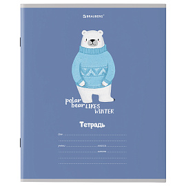 Тетрадь 18 л. BRAUBERG клетка, обложка картон, "МОДНЫЕ ЖИВОТНЫЕ", 106480