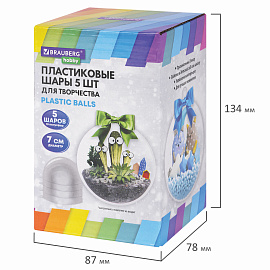 Пластиковые шары для поделок, 7 см, 5 шт., BRAUBERG HOBBY, 665390