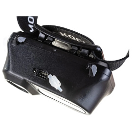 Фонарь налобный светодиодный Космос KocH3WDLith аккумуляторный