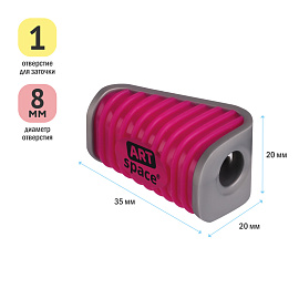 Точилка пластиковая ArtSpace "Slicer", 1 отверстие, ассорти фото Точилка пластиковая ArtSpace "Slicer", 1 отверстие, ассорти