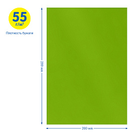 Цветная бумага мелованная А4, Мульти-Пульти, 24л., 24цв., на скобе, "Чебурашка