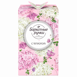 Подарочный набор косметики для женщин Бархатные Ручки С теплотой для тебя