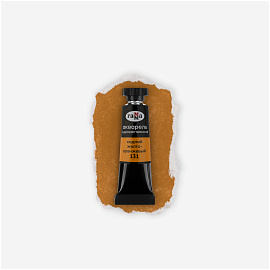 Акварель художественная Гамма "Старый мастер" кадмий желто-оранжевый, 9мл, туба фото Акварель художественная Гамма "Старый мастер" кадмий желто-оранжевый, 9мл, туба