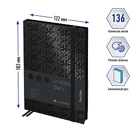Ежедневник недатированный, В6, 136л., кожзам, Berlingo "DoubleBlack", черный, с рисунком, черный срез