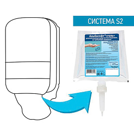 Картридж с жидким мылом Keman 100024-БЦ475 475 мл