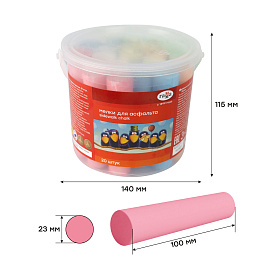 Мел цветной Гамма Мультики (20 штук в упаковке)