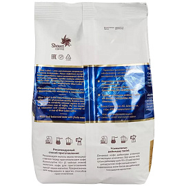 Кофе в зёрнах Ambassador Blue Label арабика 100% 1 кг (пакет)