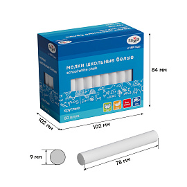 Мел белый ГАММА НАБОР 50 шт., мягкий, круглый, 71020201