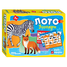Игра настольная Лото, Step Puzzle "Зоопарк", картонная коробка