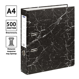 Папка-регистратор OfficeSpace, 75мм, мрамор, черная, бюджет фото Папка-регистратор OfficeSpace, 75мм, мрамор, черная, бюджет