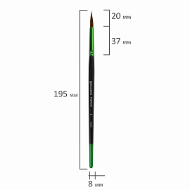 Кисть из ворса пони № 5, BRAUBERG PREMIUM, 200984