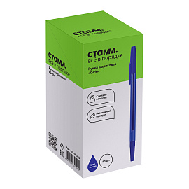 Ручка шариковая СТАММ "049" синяя, 0,7мм, тонированный корпус фото Ручка шариковая СТАММ "049" синяя, 0,7мм, тонированный корпус