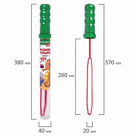 Мыльные пузыри 200 мл, "Волшебный меч", дисплей, BRAUBERG KIDS, 666205 фото Мыльные пузыри 200 мл, "Волшебный меч", дисплей, BRAUBERG KIDS, 666205
