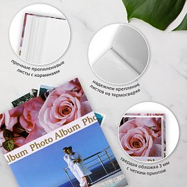 Фотоальбом BRAUBERG на 304 фотографии 10х15 см, твердая обложка, "Романтика", голубой с розовым, 390675