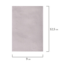 Бумага туалетная Мягкий знак 1-слойная белая (72 рулона в упаковке)