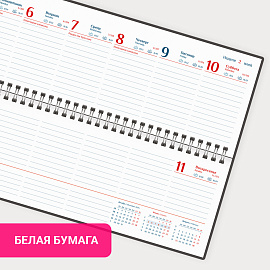 Планинг датированный 2026 305х140 мм GALANT "Ritter", под кожу, черный, 117238