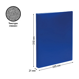 Папка с 40 вкладышами СТАММ А4, 21мм, 500мкм, пластик, синяя фото Папка с 40 вкладышами СТАММ А4, 21мм, 500мкм, пластик, синяя