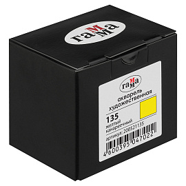 Акварель художественная Гамма "Старый мастер" желтый канареечный, 2,6мл , кювета фото Акварель художественная Гамма "Старый мастер" желтый канареечный, 2,6мл , кювета