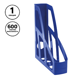 Лоток для бумаг вертикальный СТАММ "Лидер", синий, ширина 75мм фото Лоток для бумаг вертикальный СТАММ "Лидер", синий, ширина 75мм