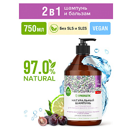 Шампунь для всех типов волос Synergetic для ежедневного ухода 2в1 750 мл