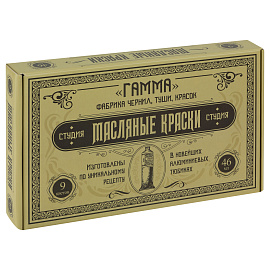 Краски масляные Гамма "Студия" "Юбилейная", 9 цветов, туба 46мл, картон.упак. фото Краски масляные Гамма "Студия" "Юбилейная", 9 цветов, туба 46мл, картон.упак.