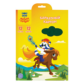 Картон бархатный А5, Мульти-Пульти, 12л., 12цв., "Енот в волшебном мире