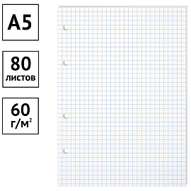 Сменный блок 80л., А5, BG, белый, пленка т/у
