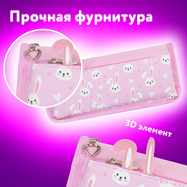 Пенал мягкий ЮНЛАНДИЯ, 2 отделения, полиэстер, "Bunnies", розовый, 21х9х6 см, 272346