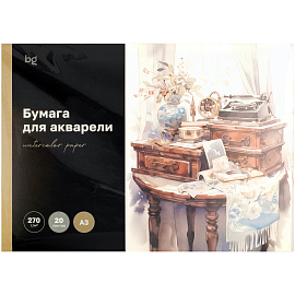 Папка для акварели 20л. А3, BG "Антикварный комод", 270г/м2 фото Папка для акварели 20л. А3, BG "Антикварный комод", 270г/м2