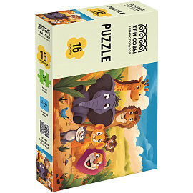 Пазл 16 эл. Maxi ТРИ СОВЫ "Африканский зоопарк