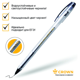 Ручка гелевая Crown "Hi-Jell Needle" черная, 0,5мм, игольчатый стержень