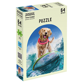 Пазл 64 эл. ТРИ СОВЫ "Серфер