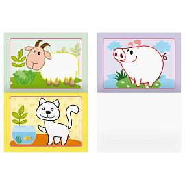 Раскраска с цв. фоном А5, 8 стр., ТРИ СОВЫ "Для малышей. Выпуск 1