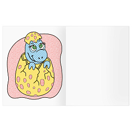 Раскраска водная 200*250, 8 стр., ТРИ СОВЫ "Раскрась водой. Динозавры