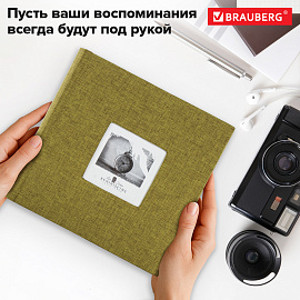 Фотоальбом BRAUBERG на 300 фото 10х15 см, ткань, хаки, 391188