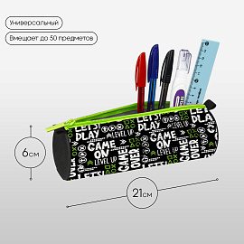 Пенал-тубус 1 отделение, 210*60 Berlingo "Let