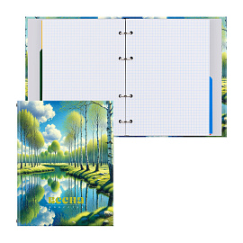 Тетрадь на кольцах А5, 240л., BG "Весна навсегда", глянцевая ламинация